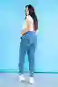Resim Büyük Beden Mavi Yüksek Bel Mom Jeans